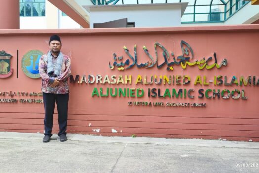 Madrasah Aljuneid Al Islamiah Singapore, Among The Pioneer Madrasah
