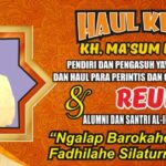 Al Ihsan Turen Menuju Pendidikan Semakin Berkualitas  