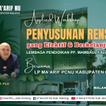 Guru Pondok Pesantren Mambaul Ulum Blitar Belajar ke LP Ma’arif PCNU Kabupaten Malang